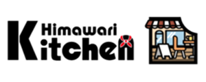 【Himawari Kitchen】ひまわりキッチン